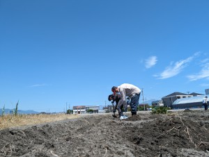 PXL_20240518_012141101