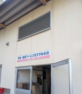 856f55c7-0580-46a1-9231-997d6646ae8a