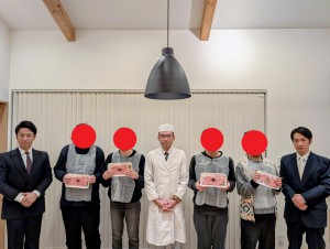 20260121 新年会xxxx