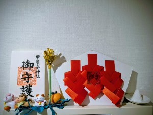 PXL_20260331_103021386~2