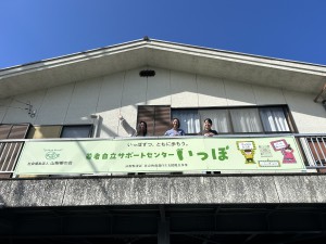 IMG_6406