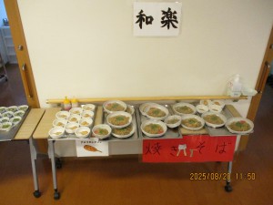 IMG_5096