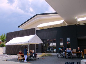 IMG_6428
