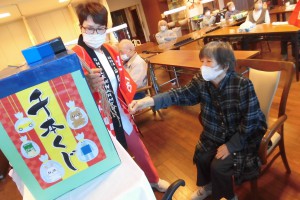 くじ引き