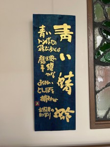 看板１ (2)