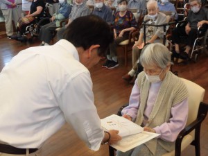 敬老会