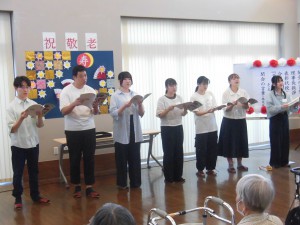 敬老会２