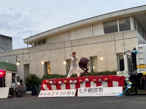 たいこ