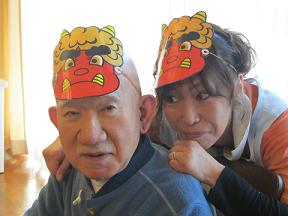 おに１１.JPG