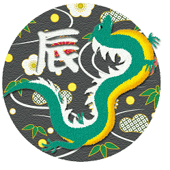 辰.PNG