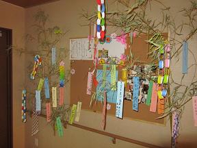2011.7.7.a.JPG