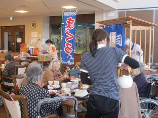 24.11.29-1.JPG