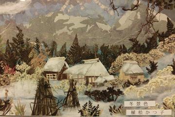 24.12.22-6.JPG