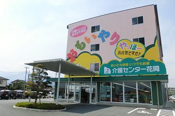 24.5.24-1.JPG