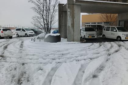 25.1.14-2.JPG